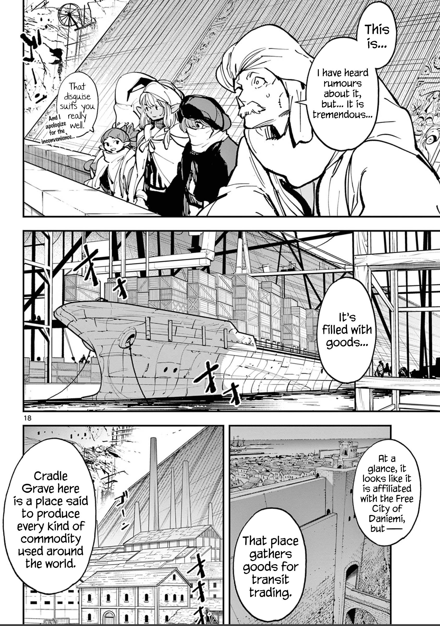 Page 17 of Chapter 39