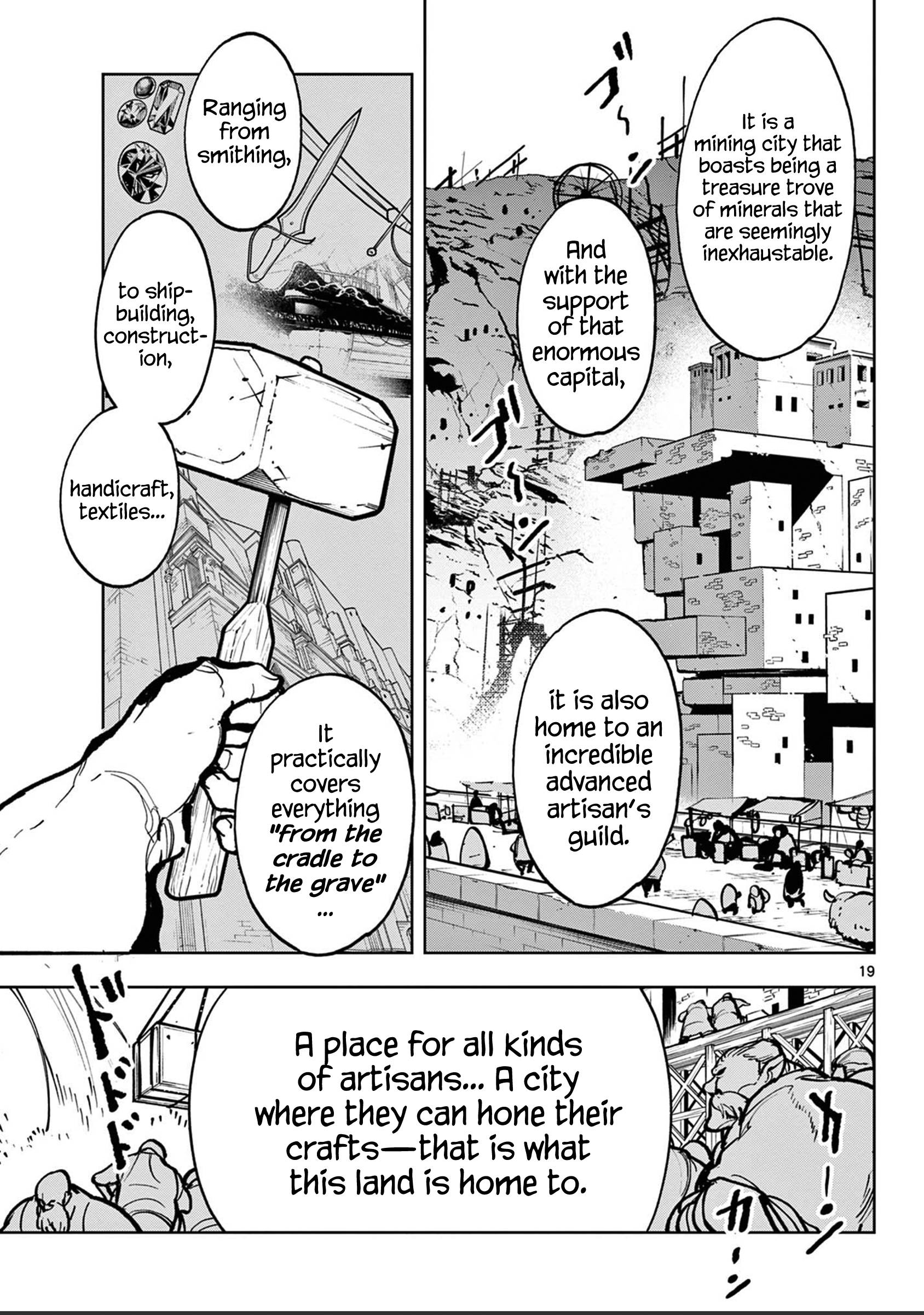 Page 18 of Chapter 39