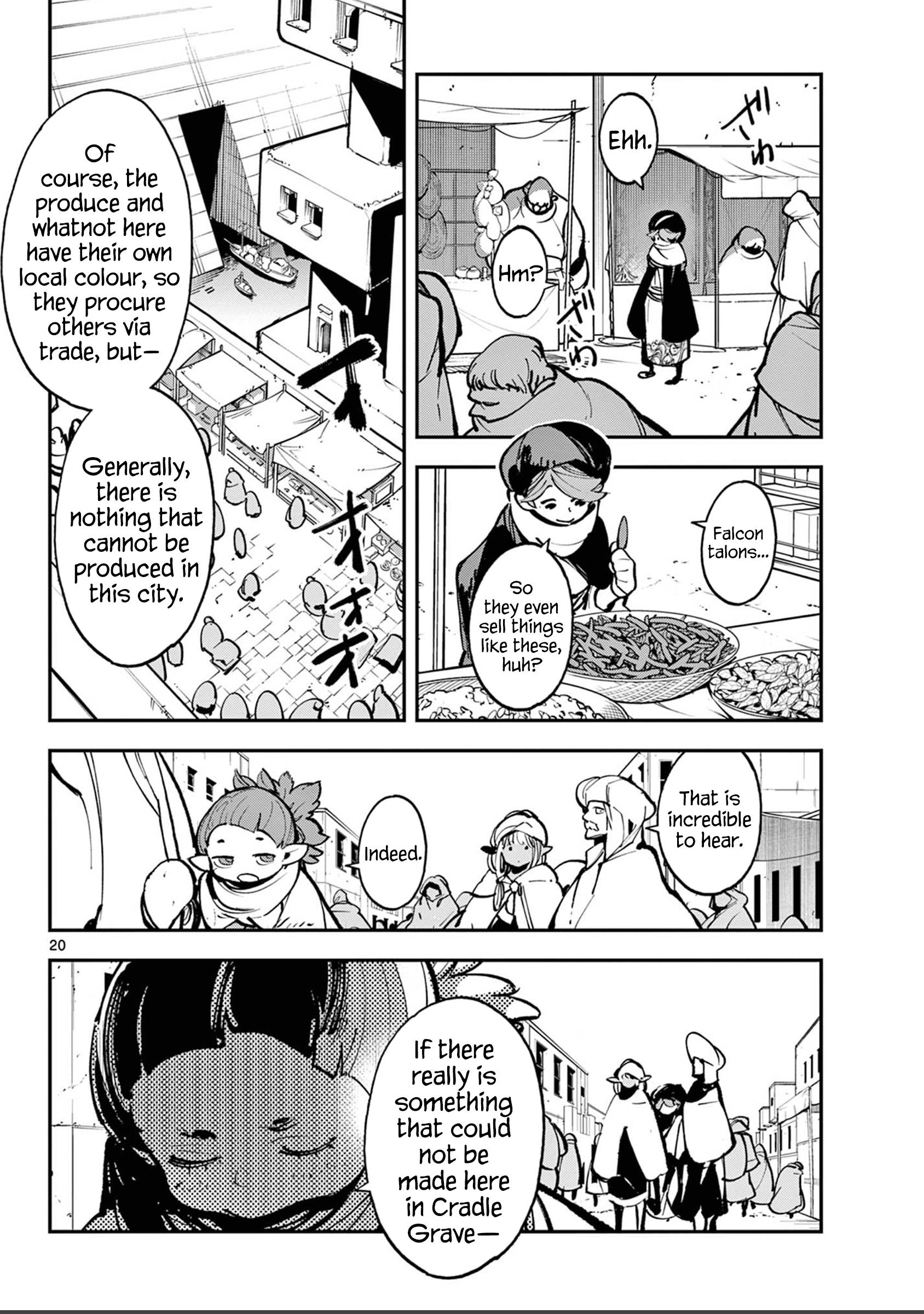 Page 19 of Chapter 39