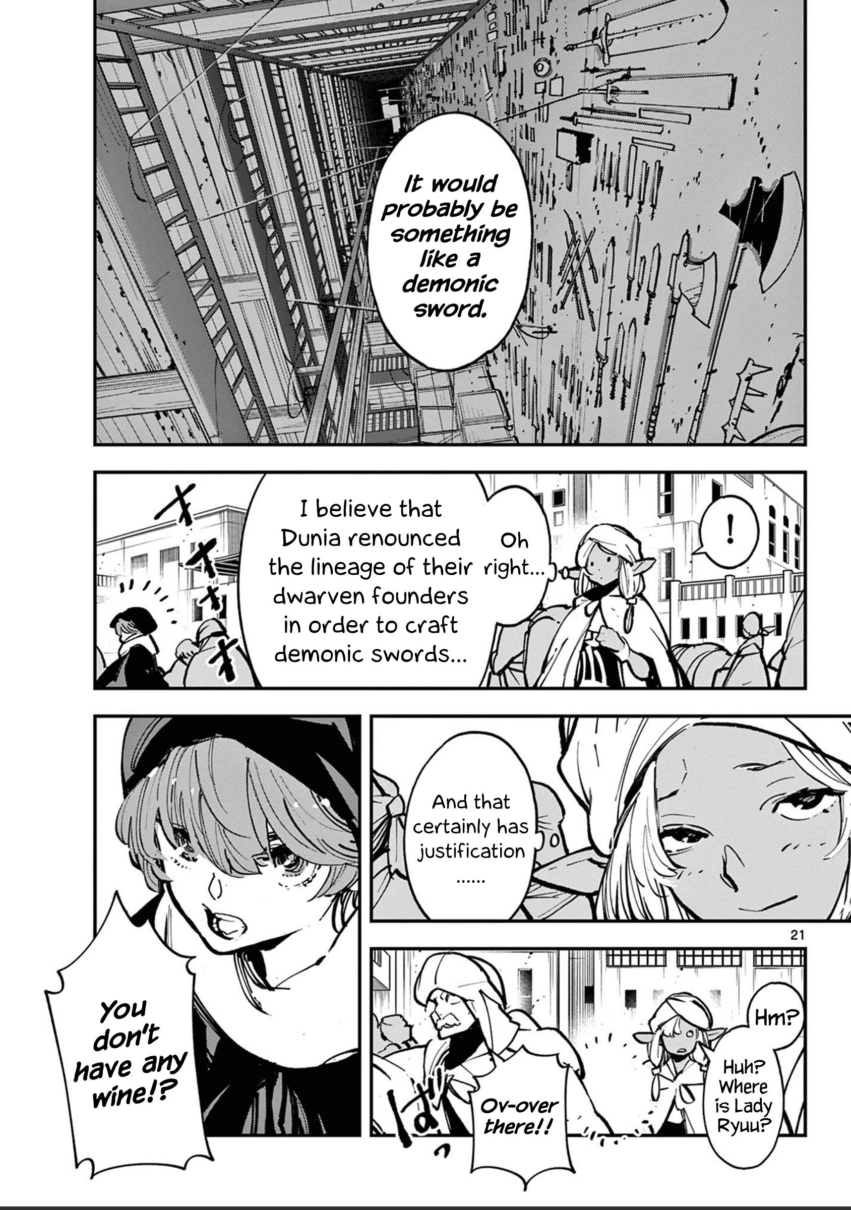 Page 20 of Chapter 39
