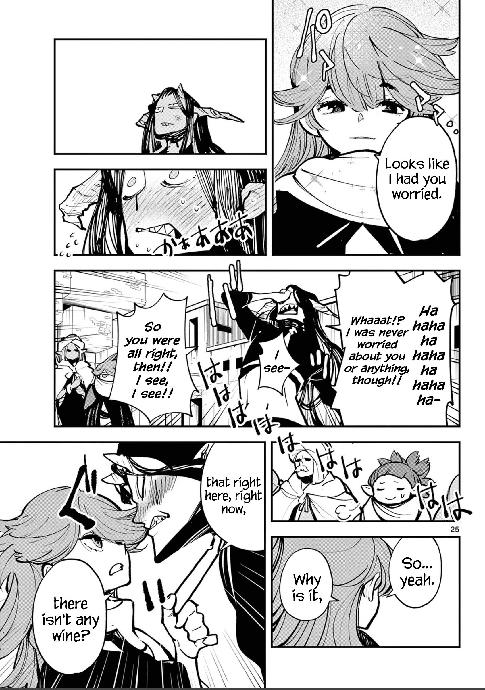 Page 24 of Chapter 39