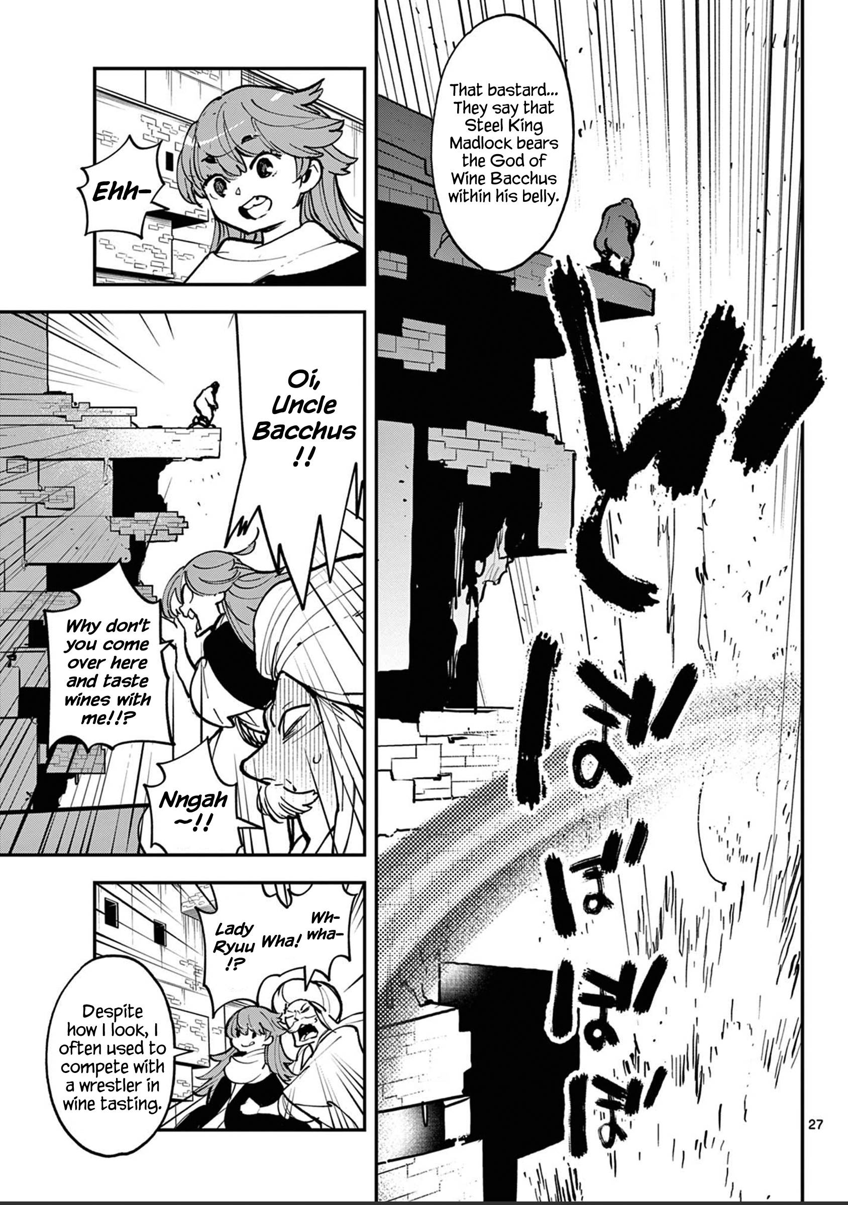 Page 26 of Chapter 39