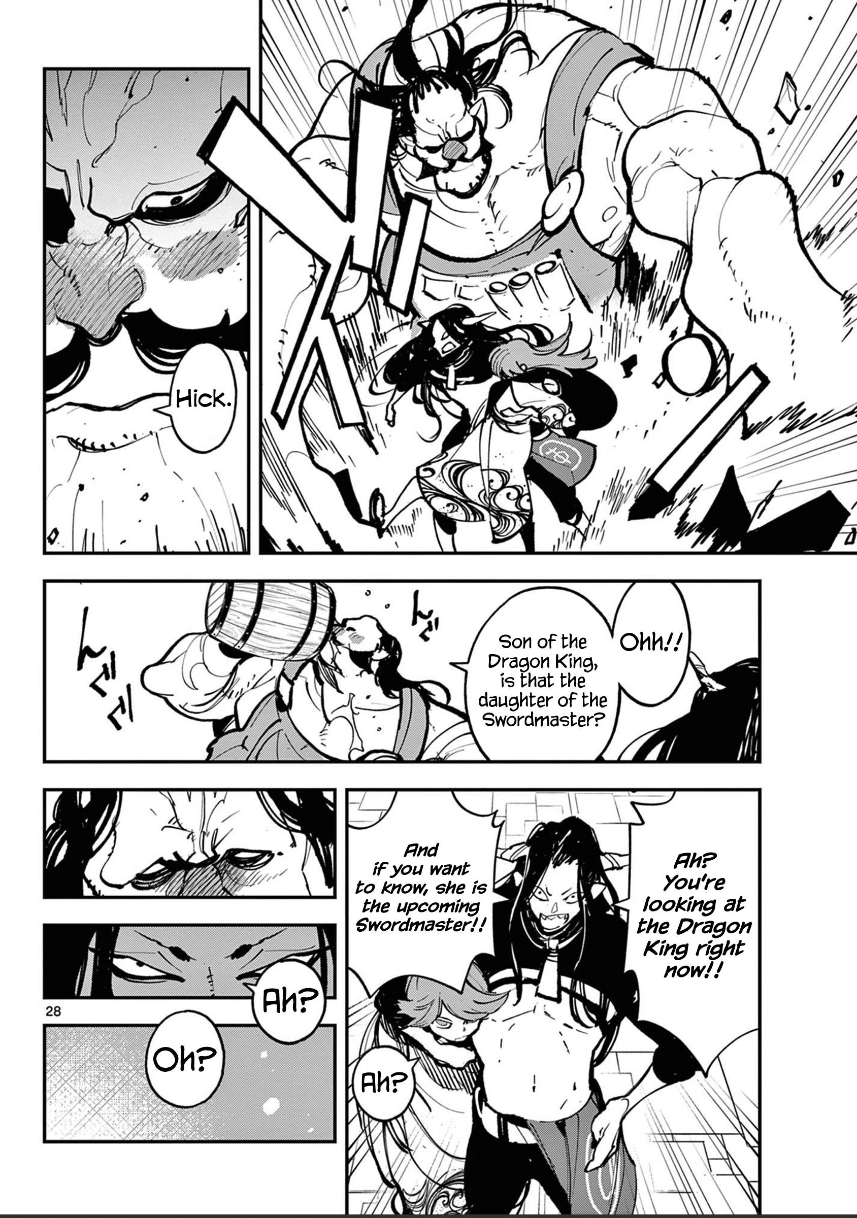 Page 27 of Chapter 39