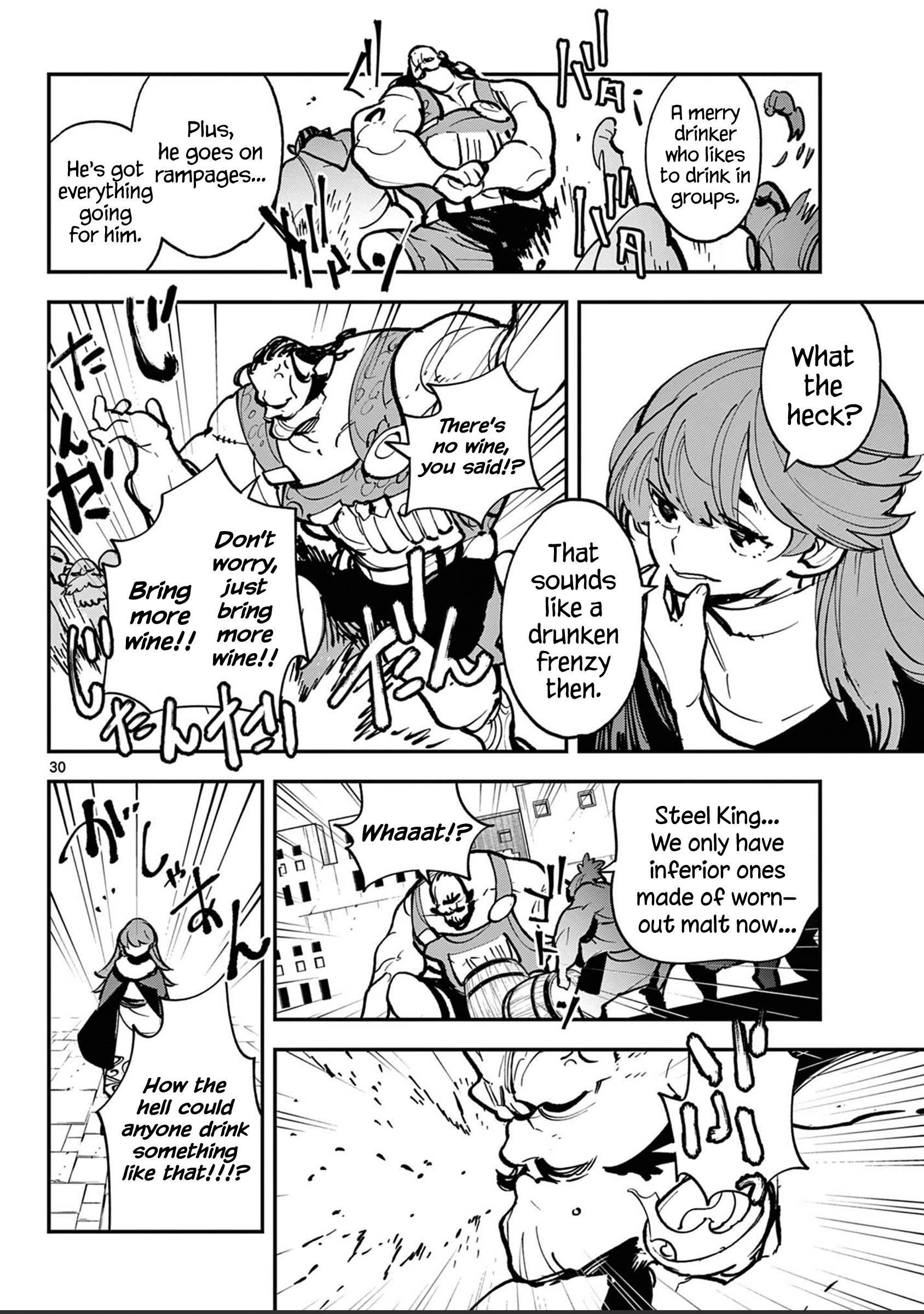 Page 29 of Chapter 39