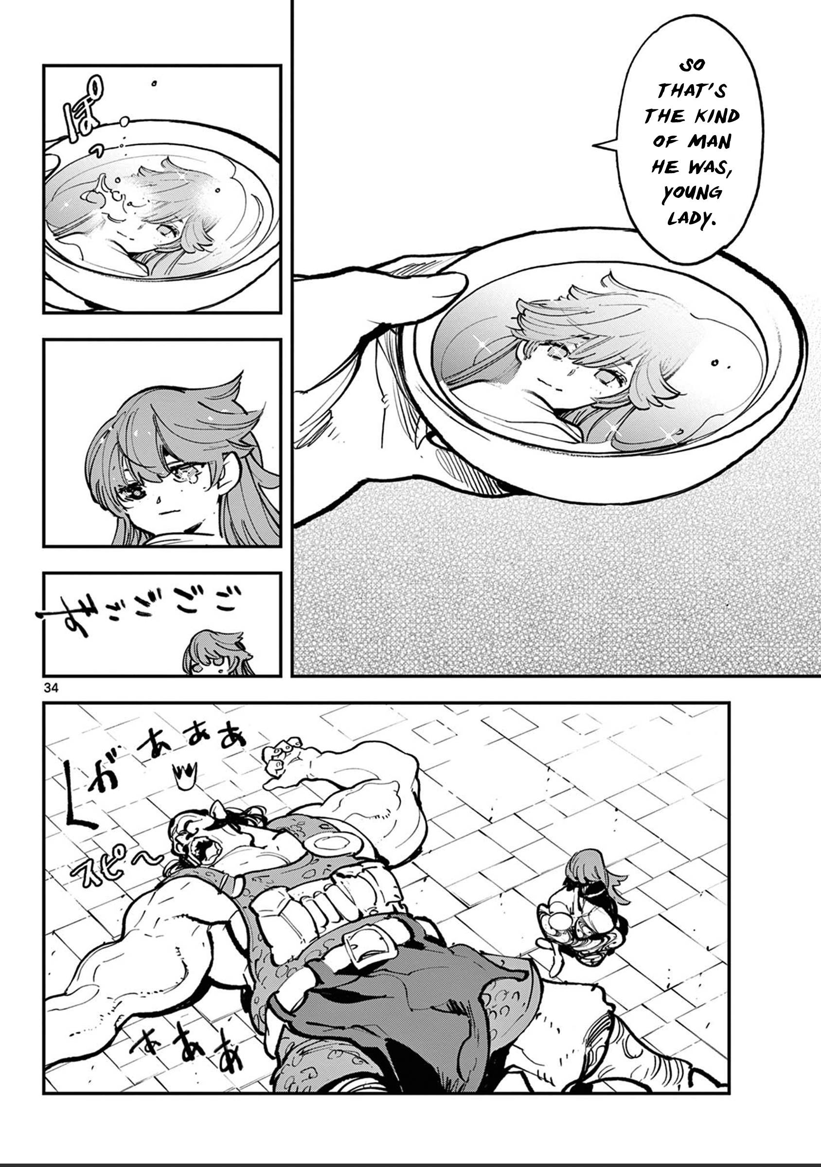 Page 33 of Chapter 39