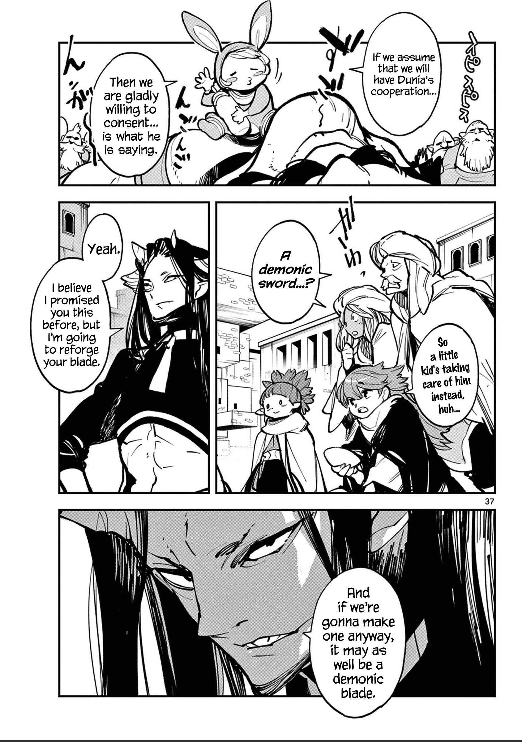 Page 36 of Chapter 39