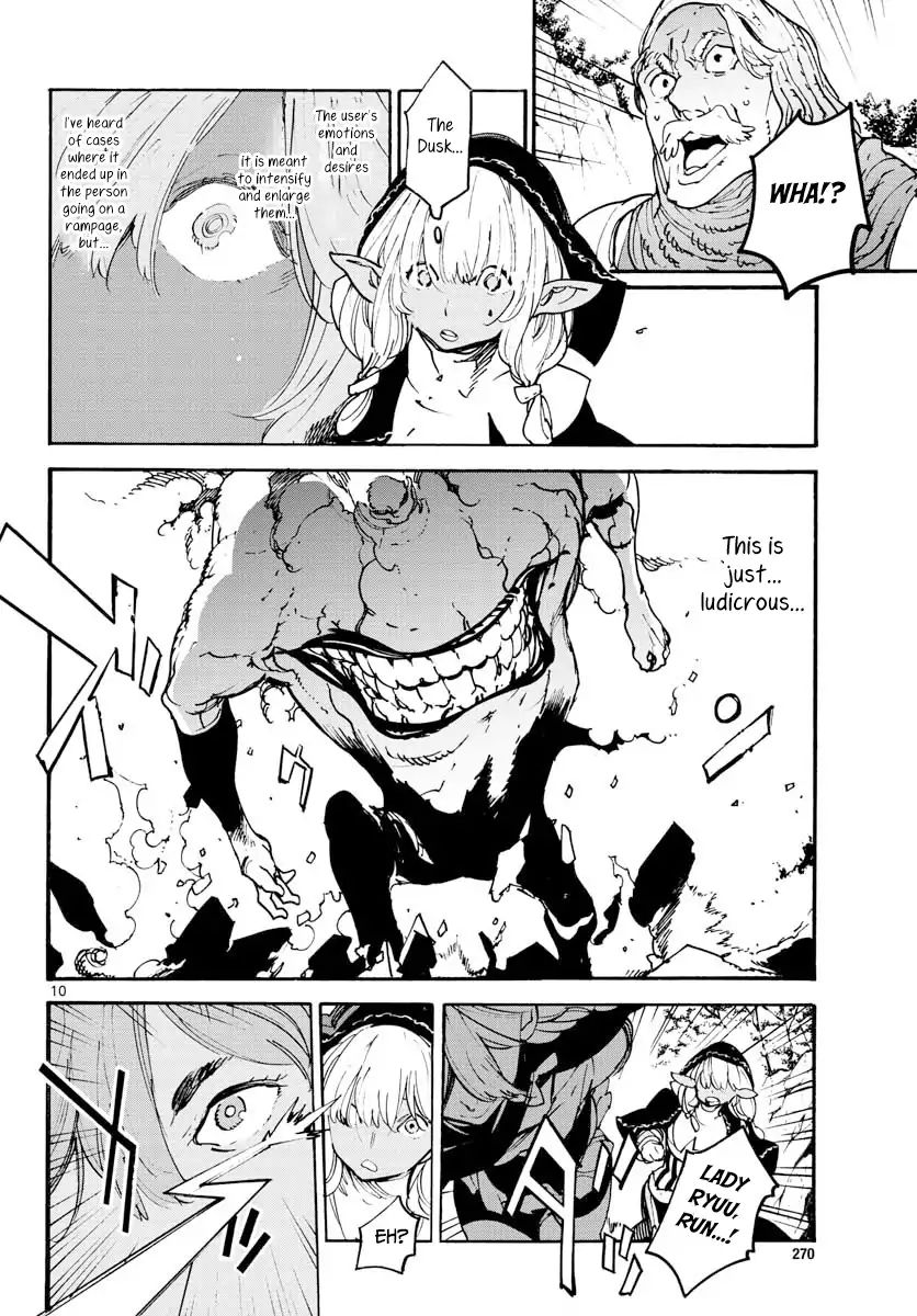 Page 9 of Chapter 4