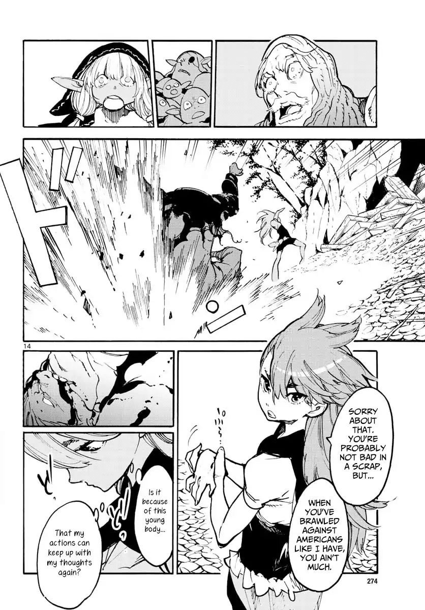 Page 12 of Chapter 4