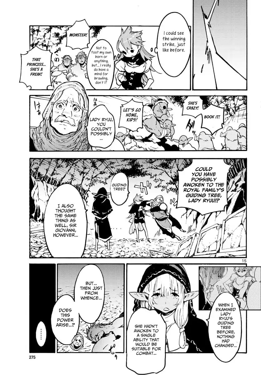 Page 13 of Chapter 4