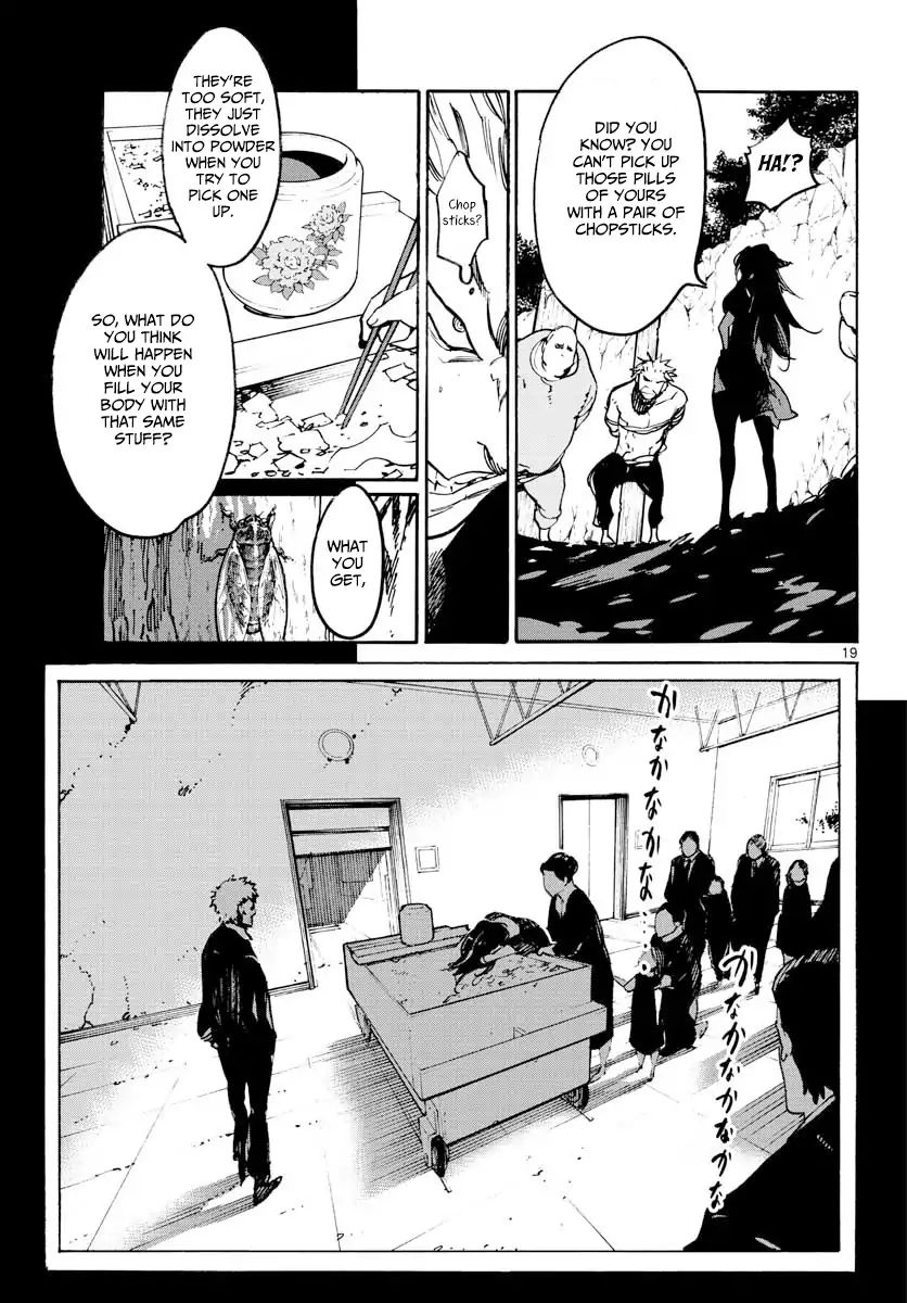 Page 17 of Chapter 4