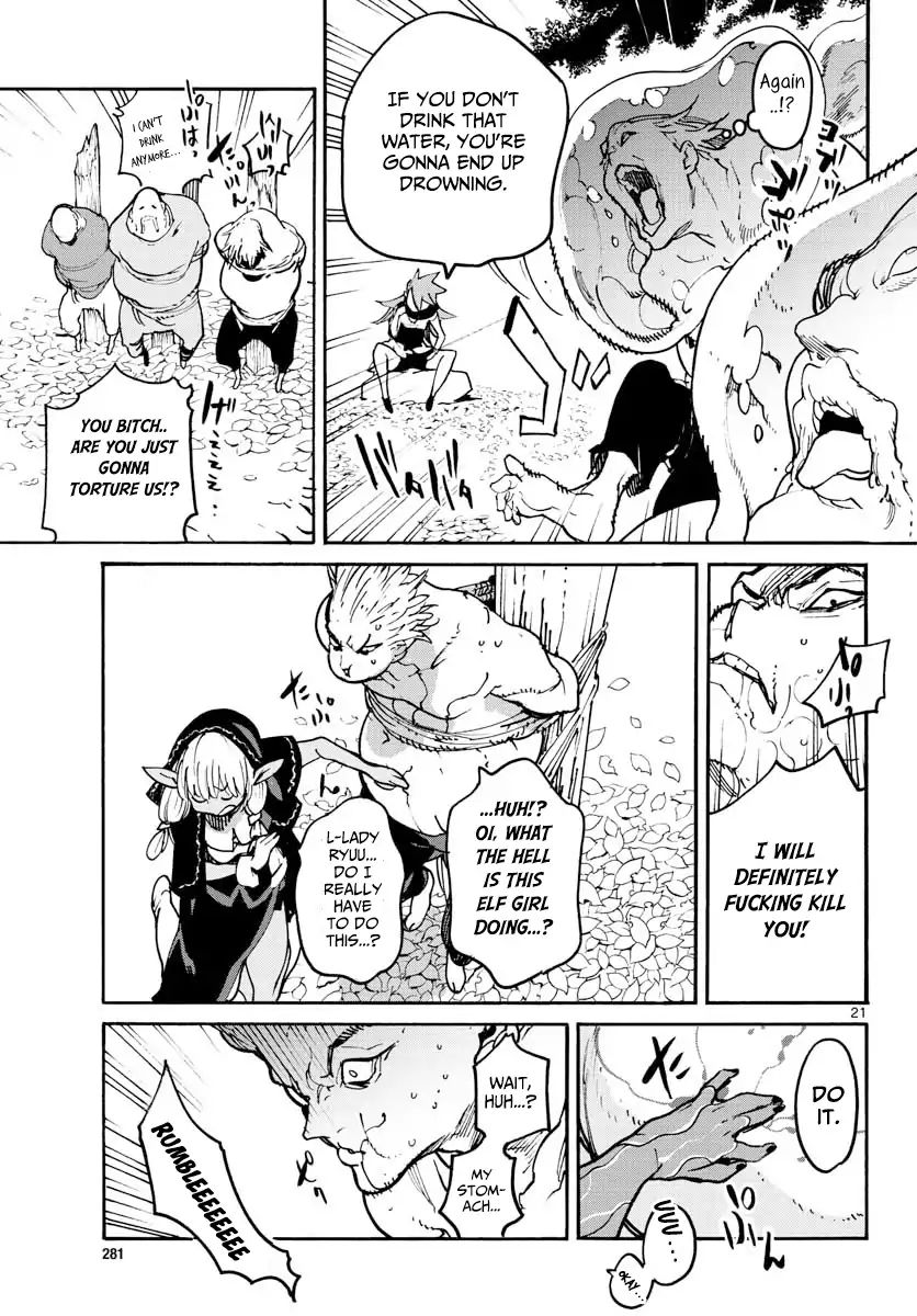 Page 19 of Chapter 4