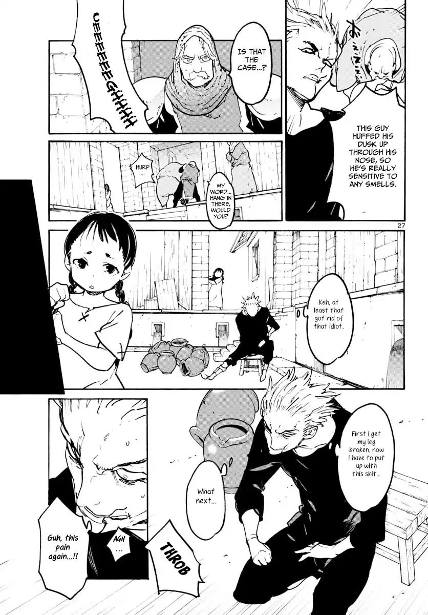 Page 25 of Chapter 4