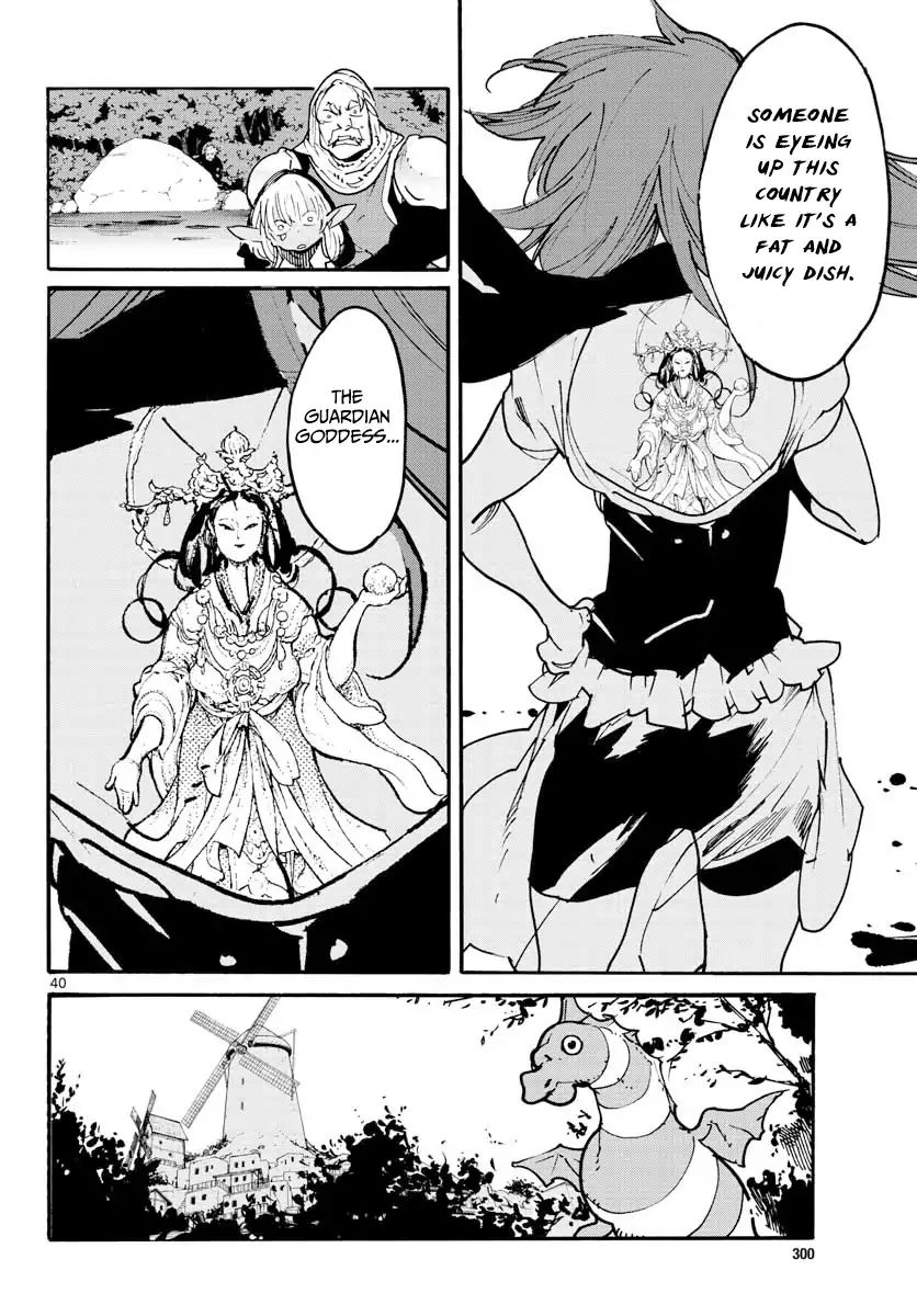 Page 37 of Chapter 4