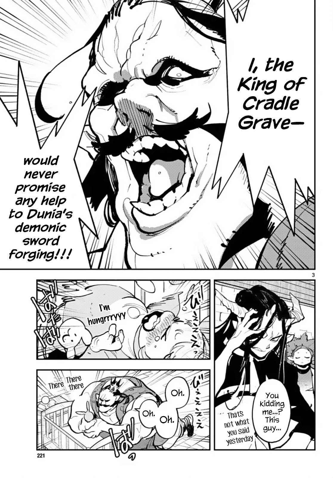 Page 3 of Chapter 40
