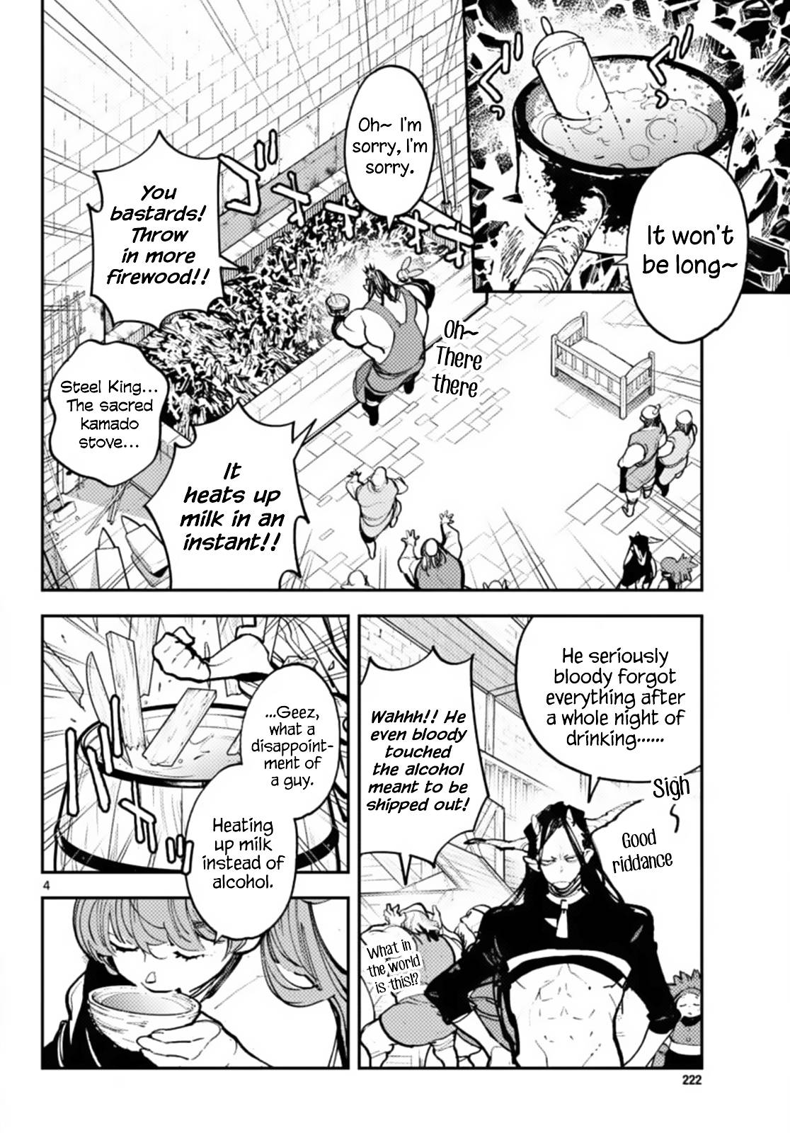 Page 4 of Chapter 40