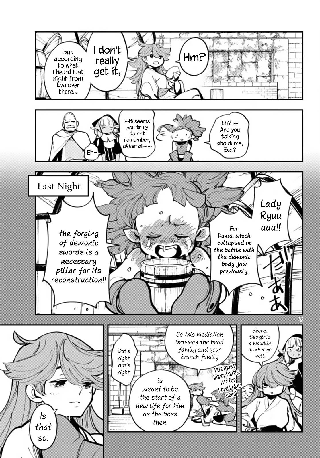 Page 7 of Chapter 40