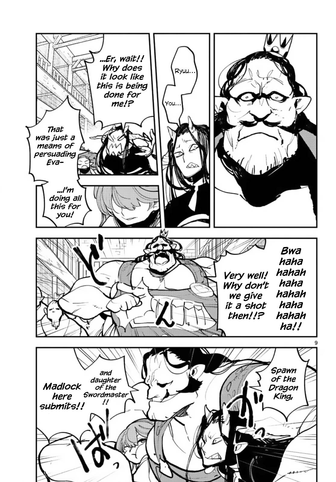 Page 9 of Chapter 40