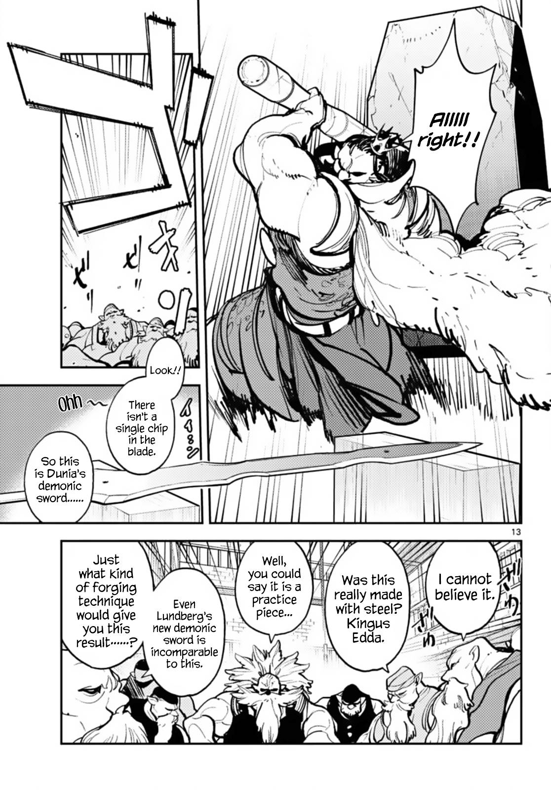Page 12 of Chapter 40