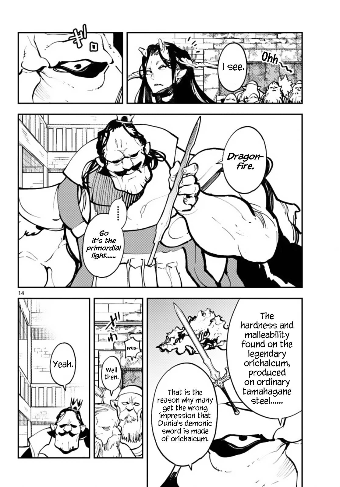 Page 13 of Chapter 40