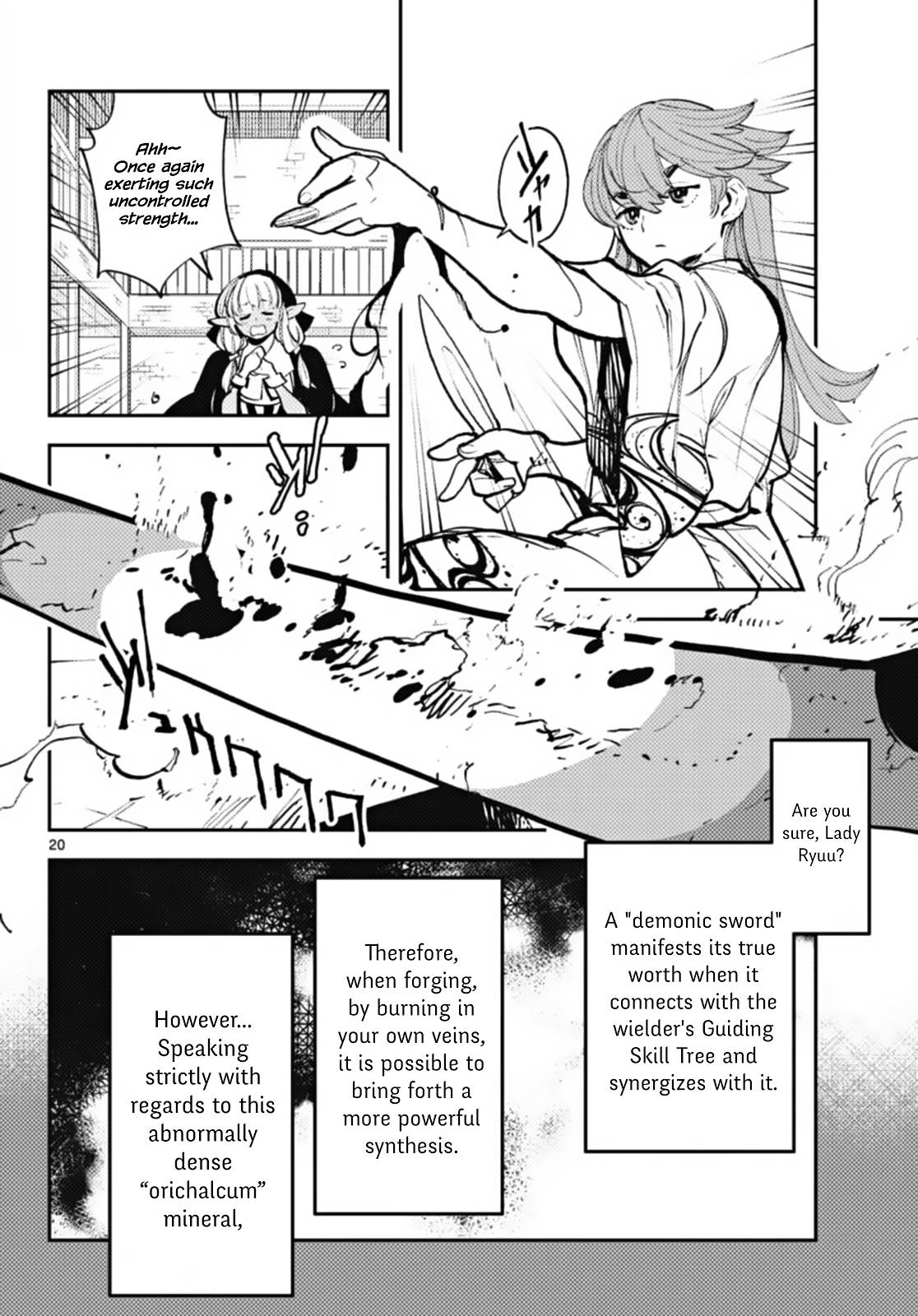 Page 19 of Chapter 40