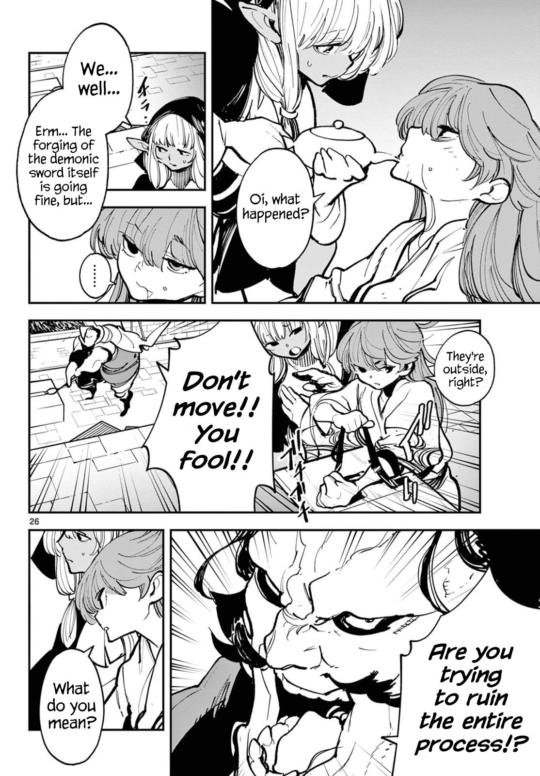 Page 24 of Chapter 40
