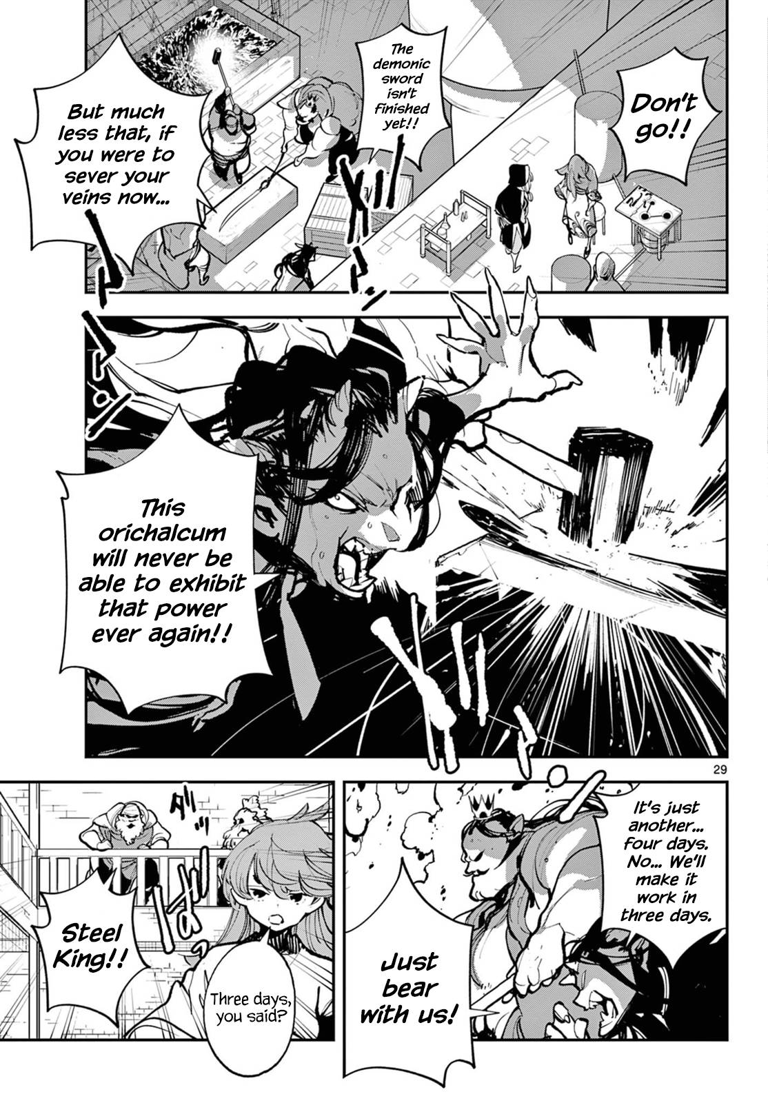 Page 27 of Chapter 40