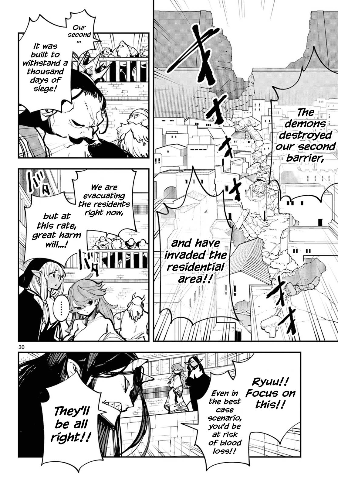 Page 28 of Chapter 40