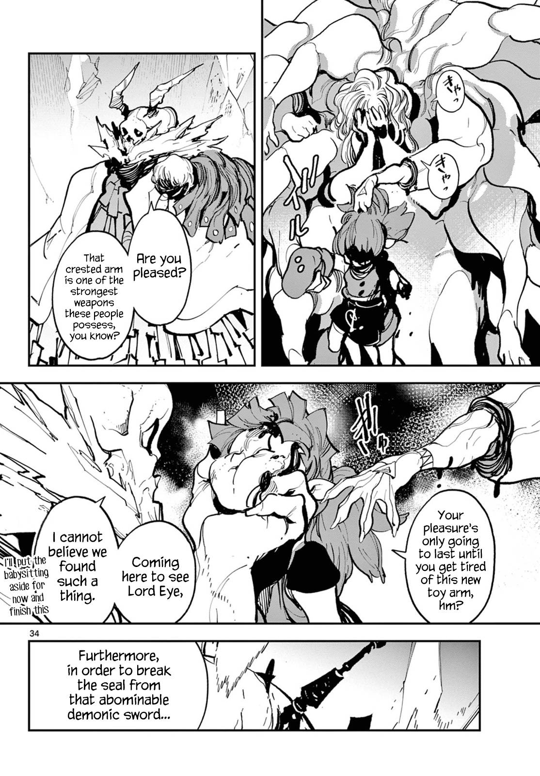 Page 31 of Chapter 40