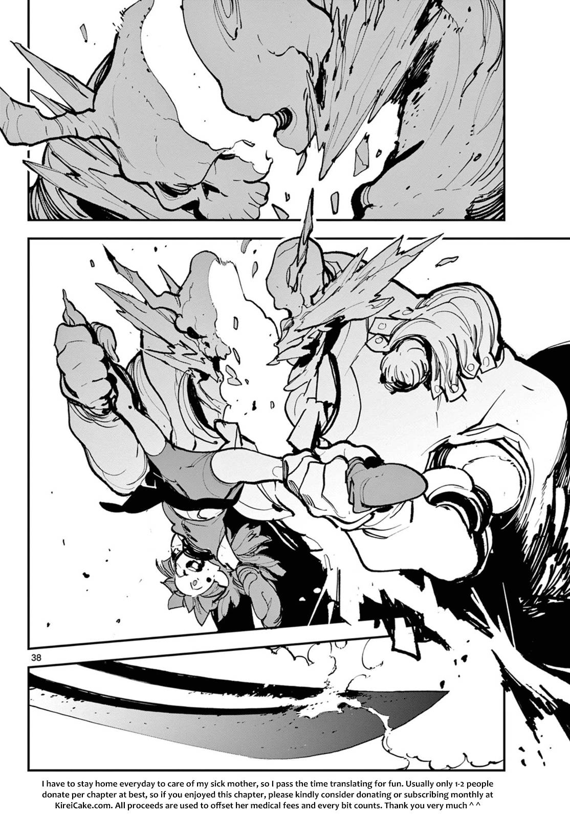 Page 35 of Chapter 40