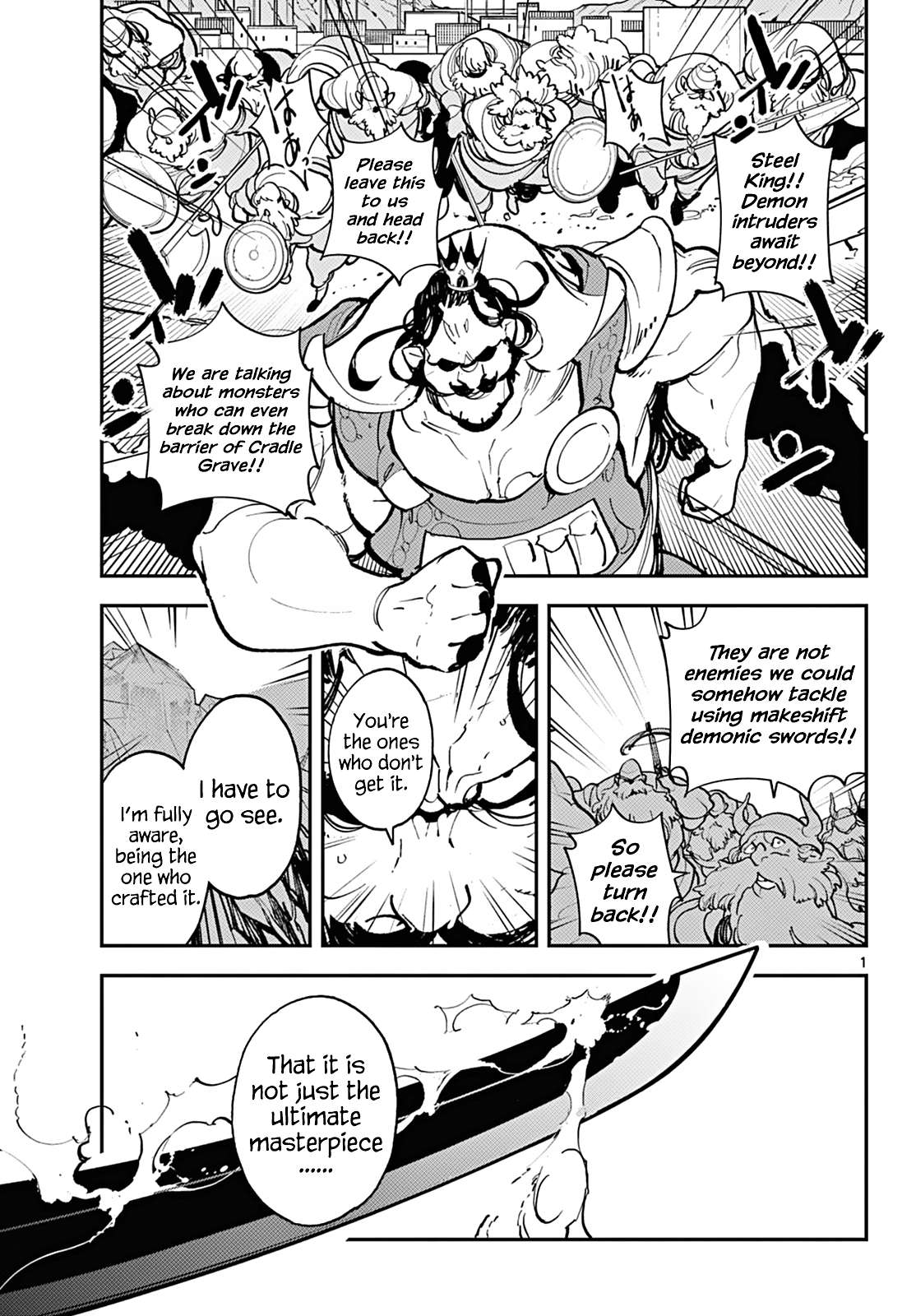 Page 1 of Chapter 41