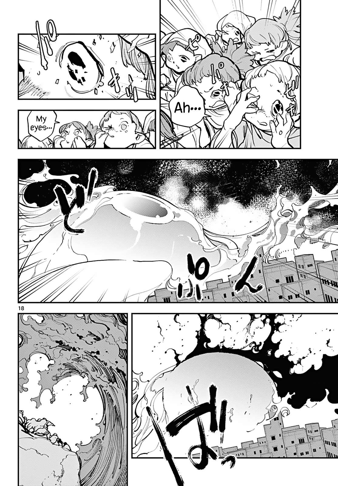 Page 15 of Chapter 41