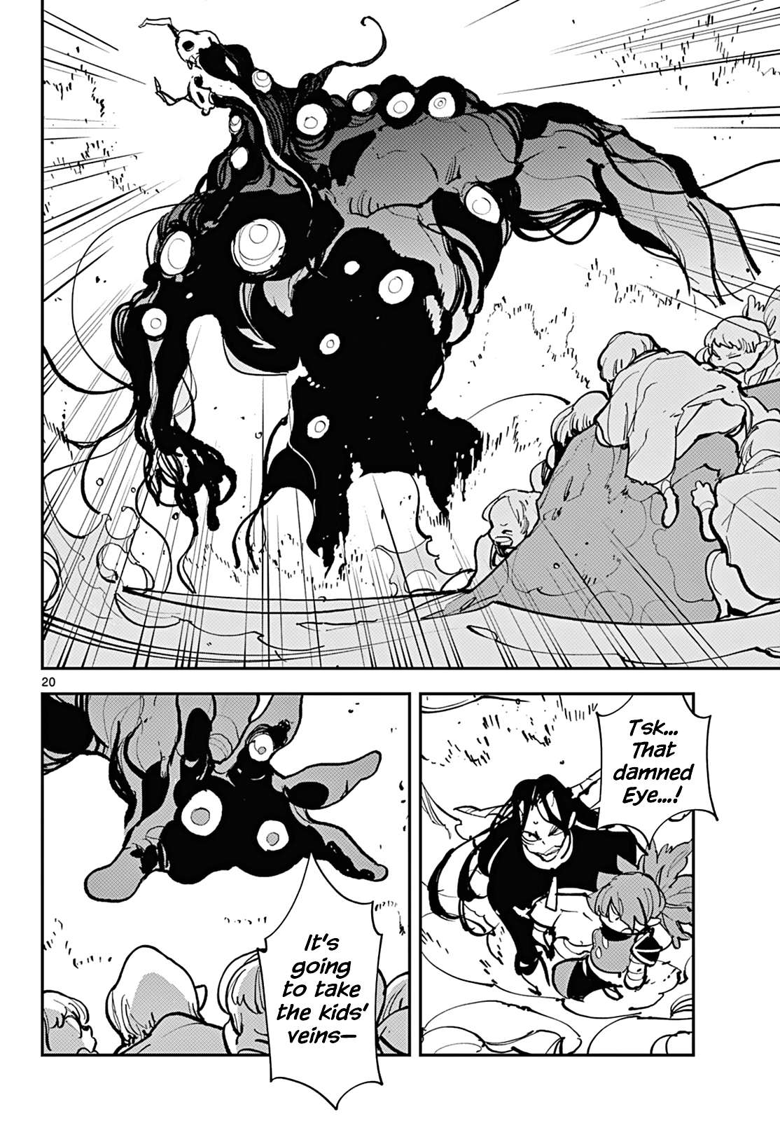 Page 17 of Chapter 41