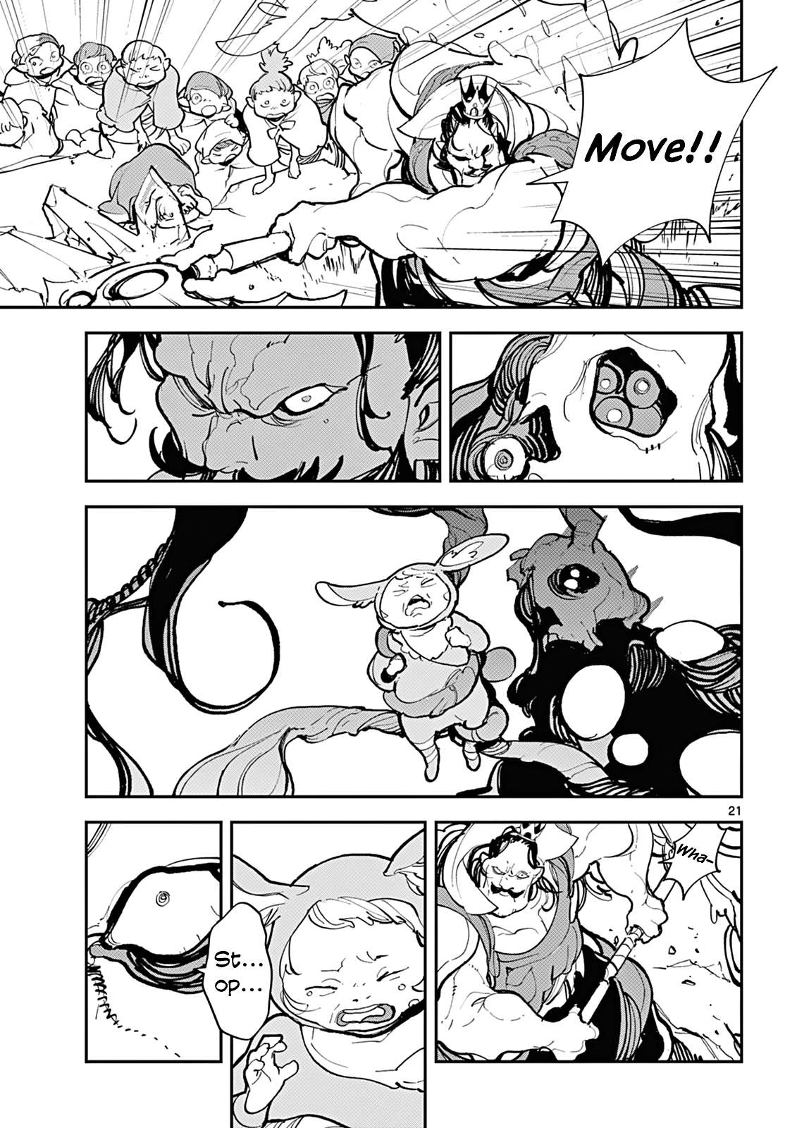 Page 18 of Chapter 41