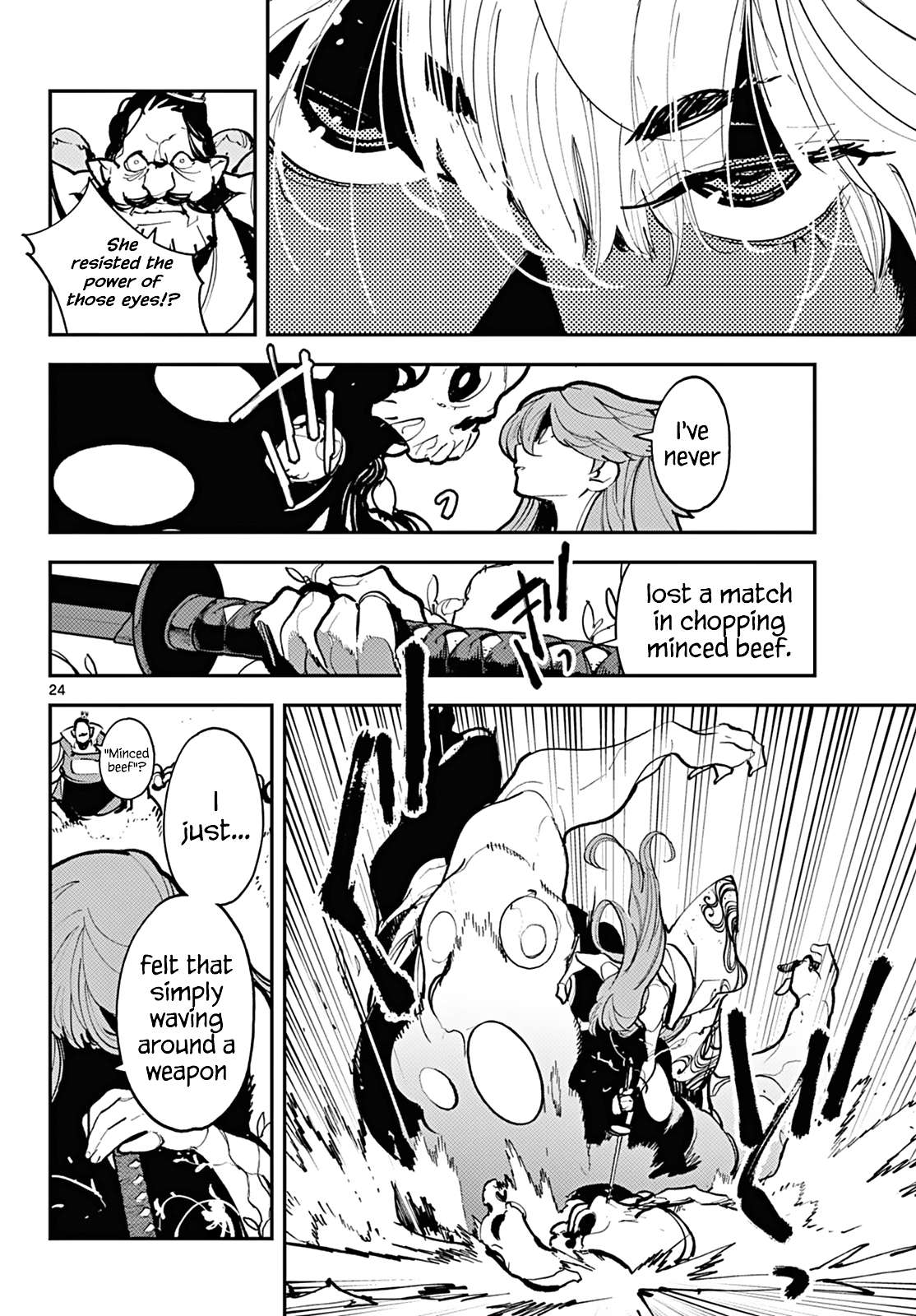 Page 21 of Chapter 41
