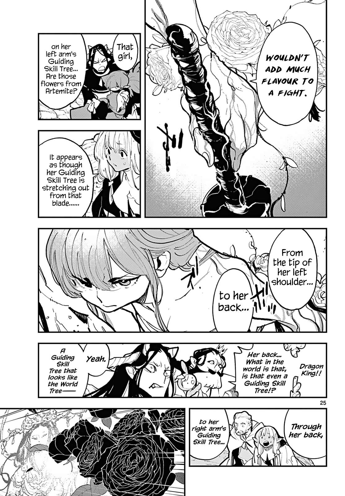 Page 22 of Chapter 41