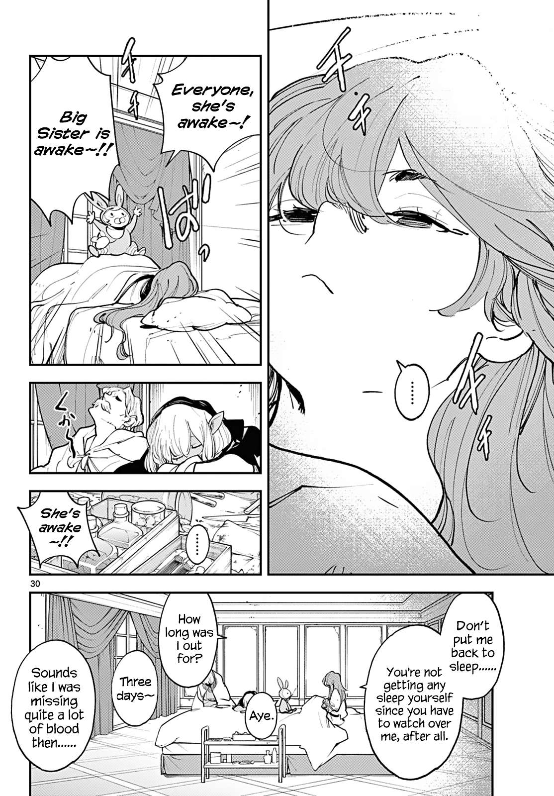 Page 26 of Chapter 41