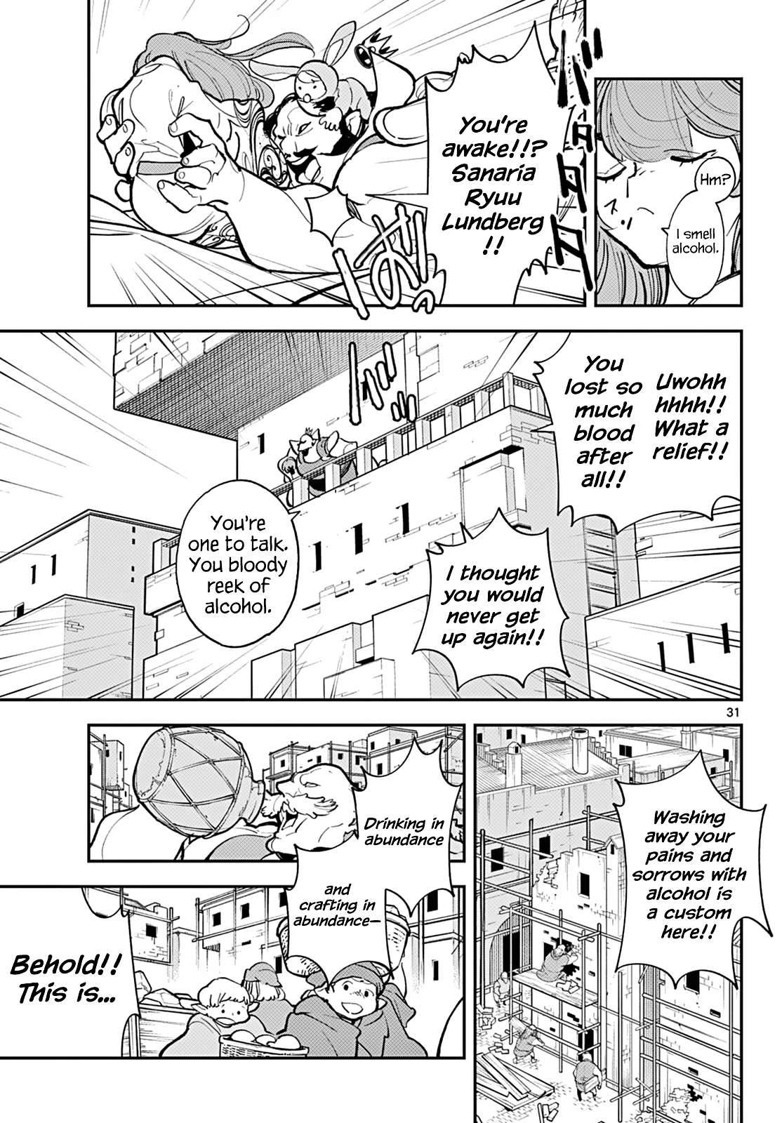 Page 27 of Chapter 41