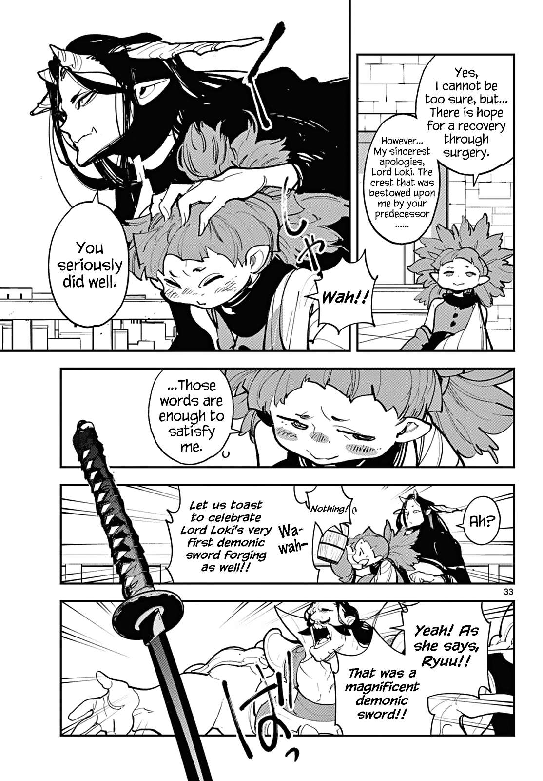Page 29 of Chapter 41