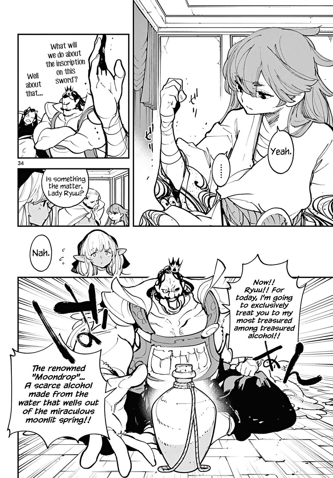 Page 30 of Chapter 41