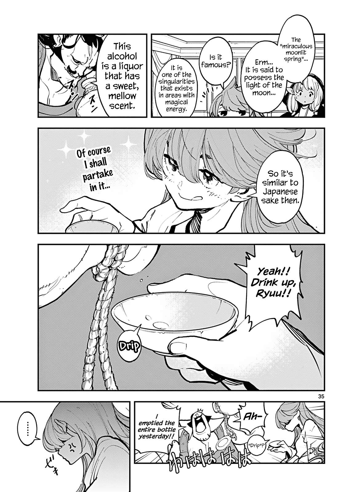 Page 31 of Chapter 41