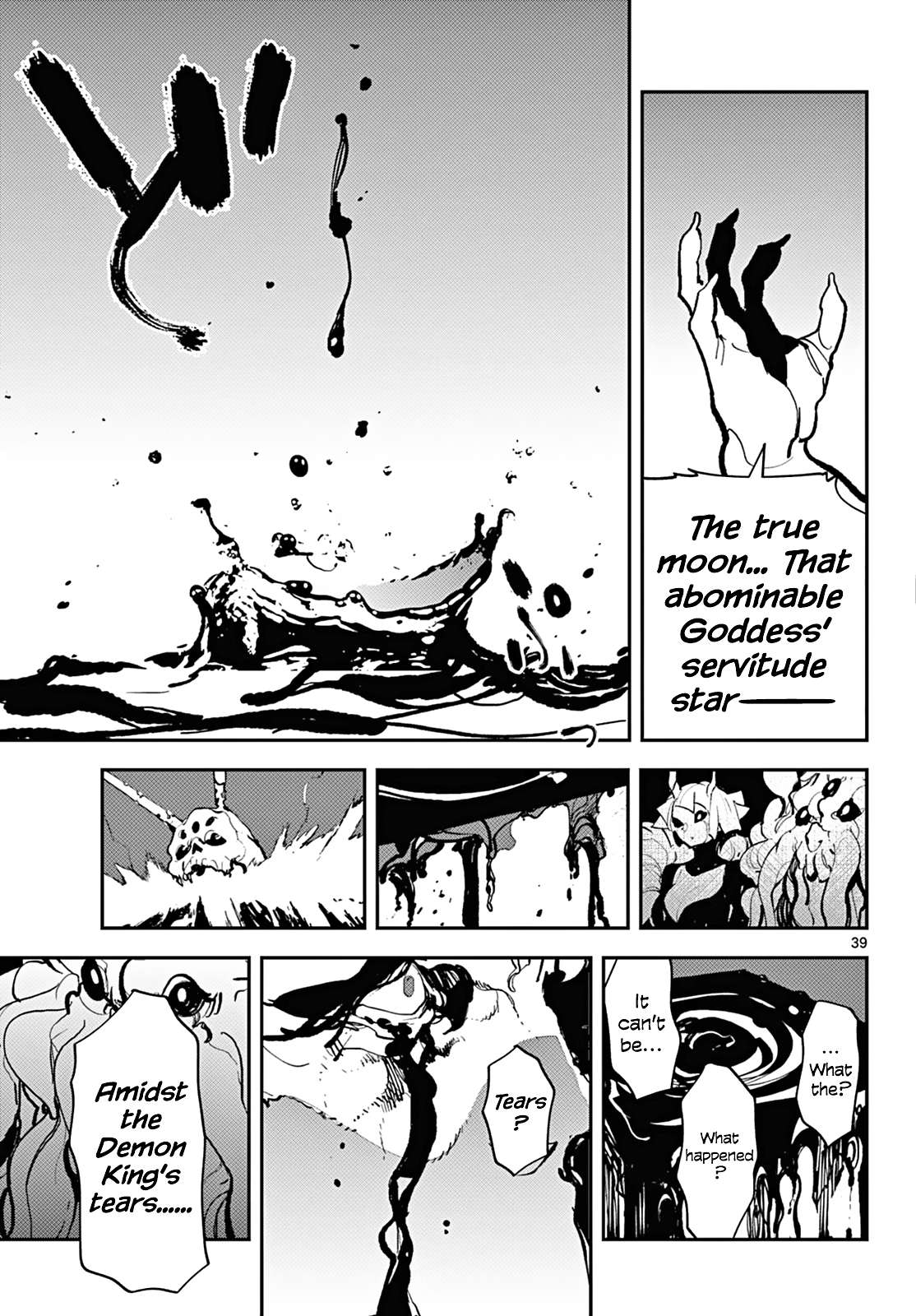 Page 35 of Chapter 41