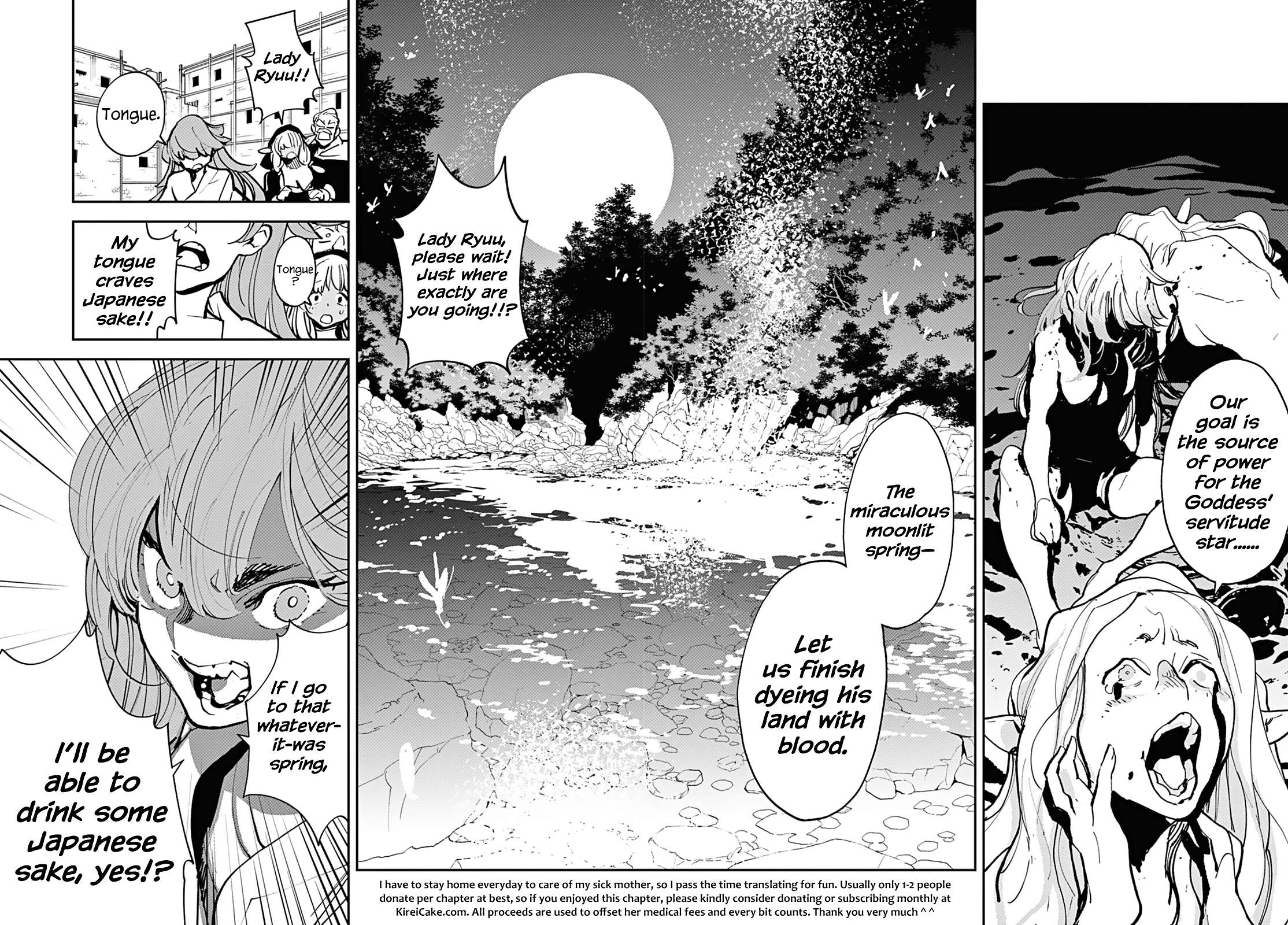 Page 42 of Chapter 41