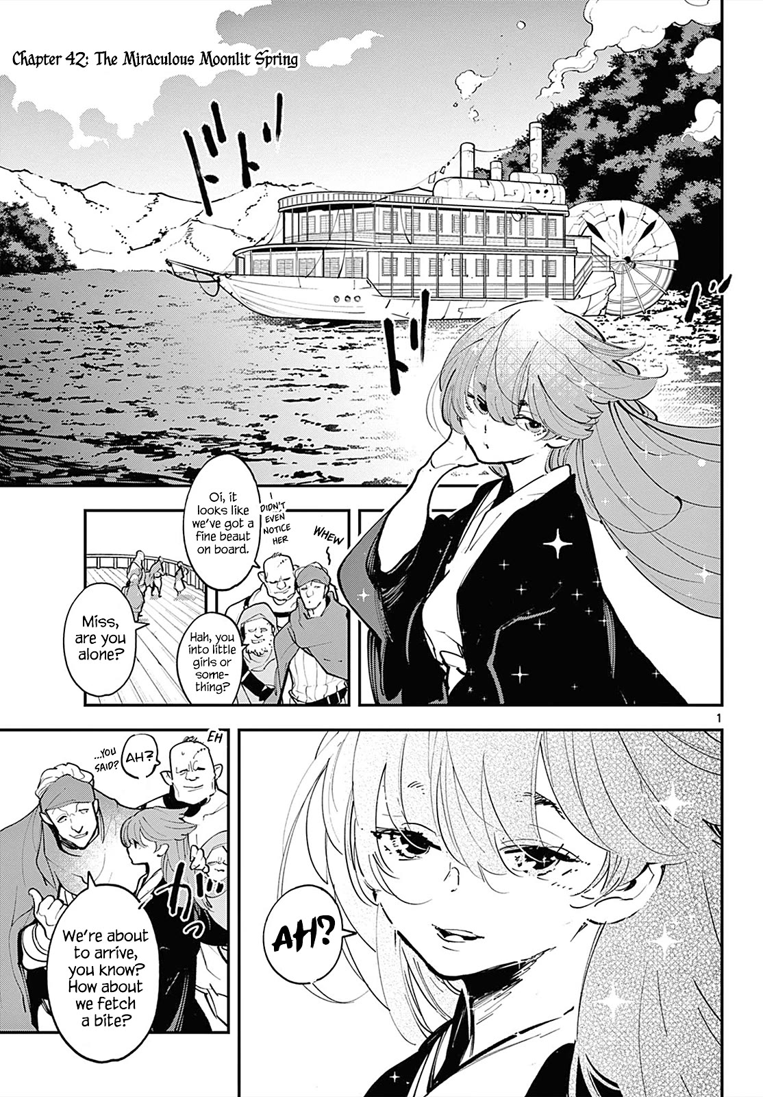 Page 1 of Chapter 42