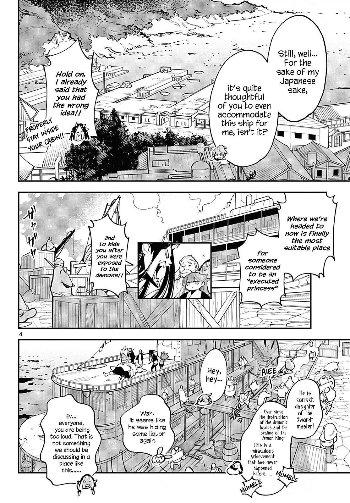 Page 3 of Chapter 42