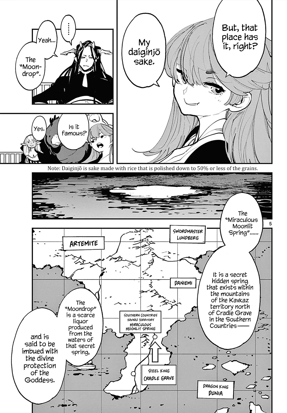 Page 4 of Chapter 42