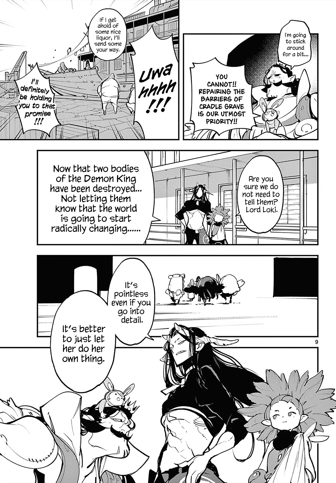 Page 8 of Chapter 42