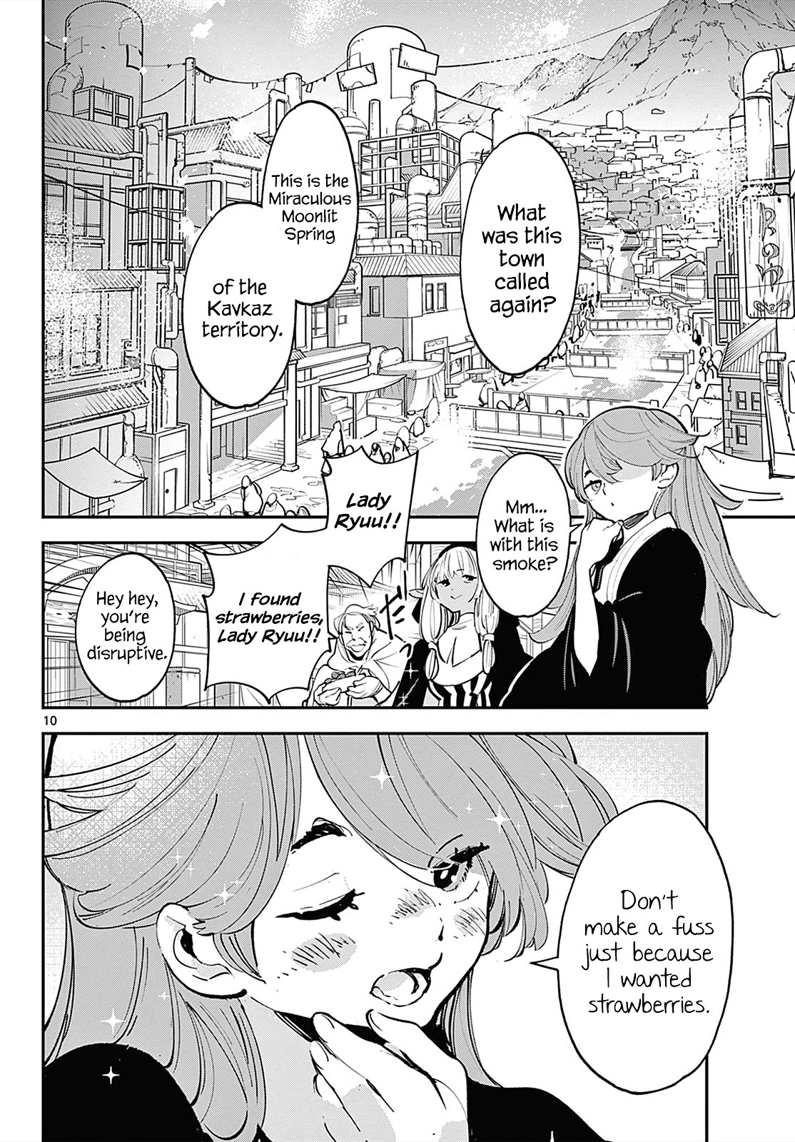 Page 9 of Chapter 42