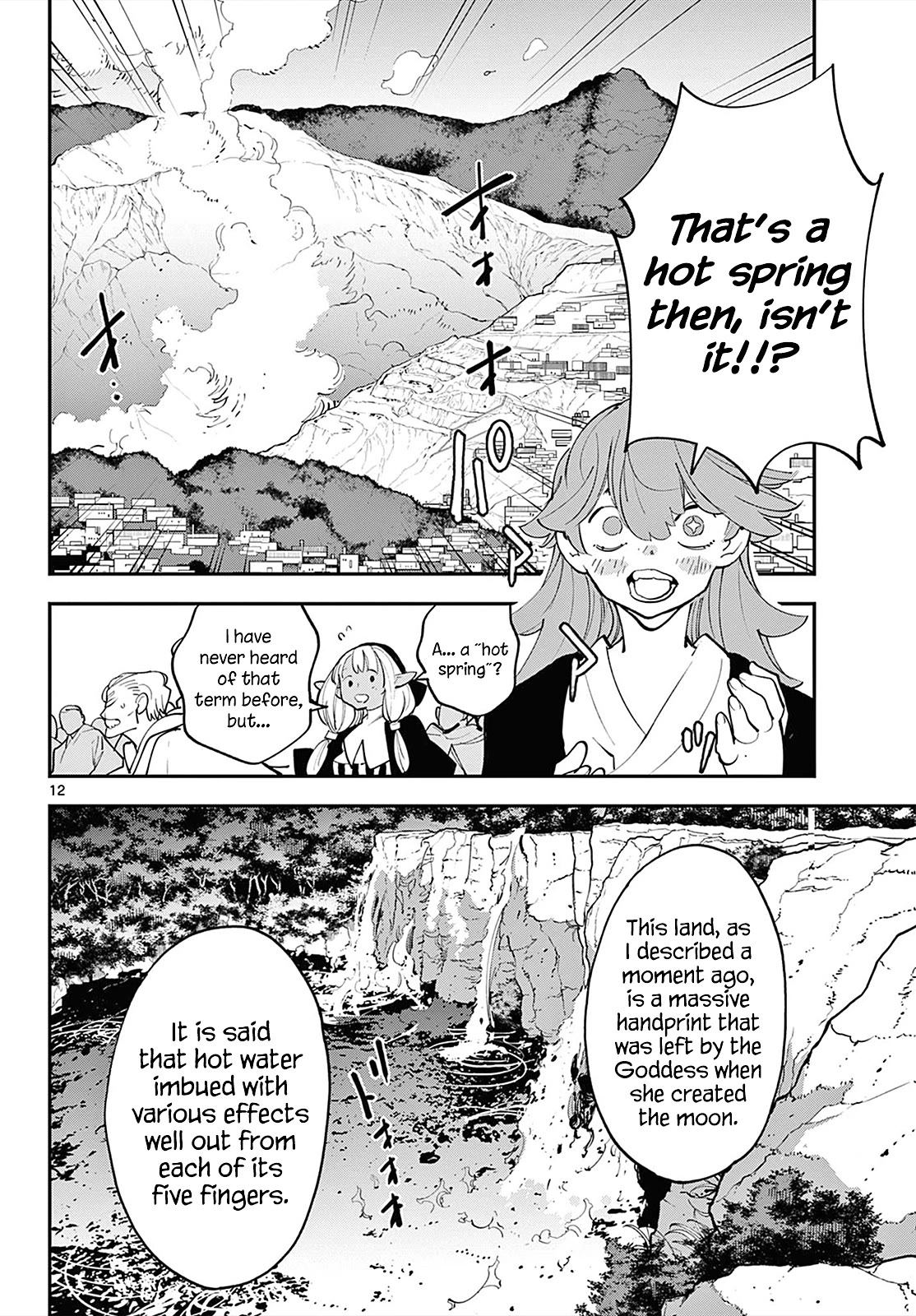 Page 11 of Chapter 42
