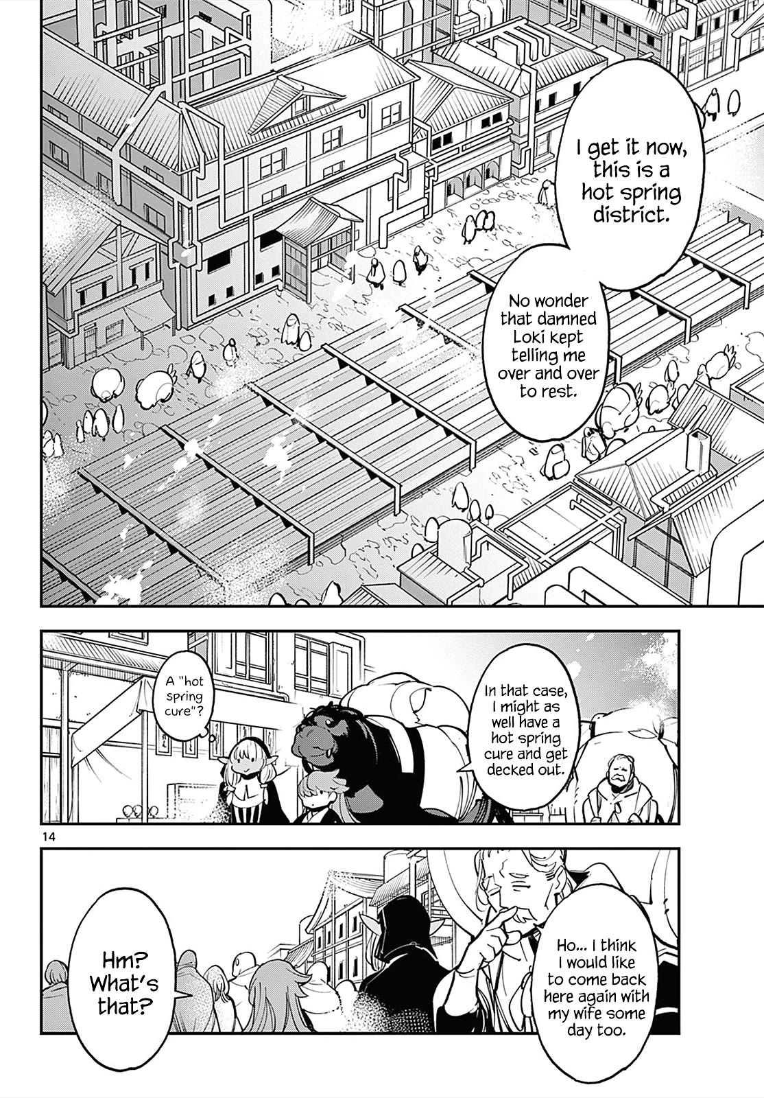 Page 13 of Chapter 42