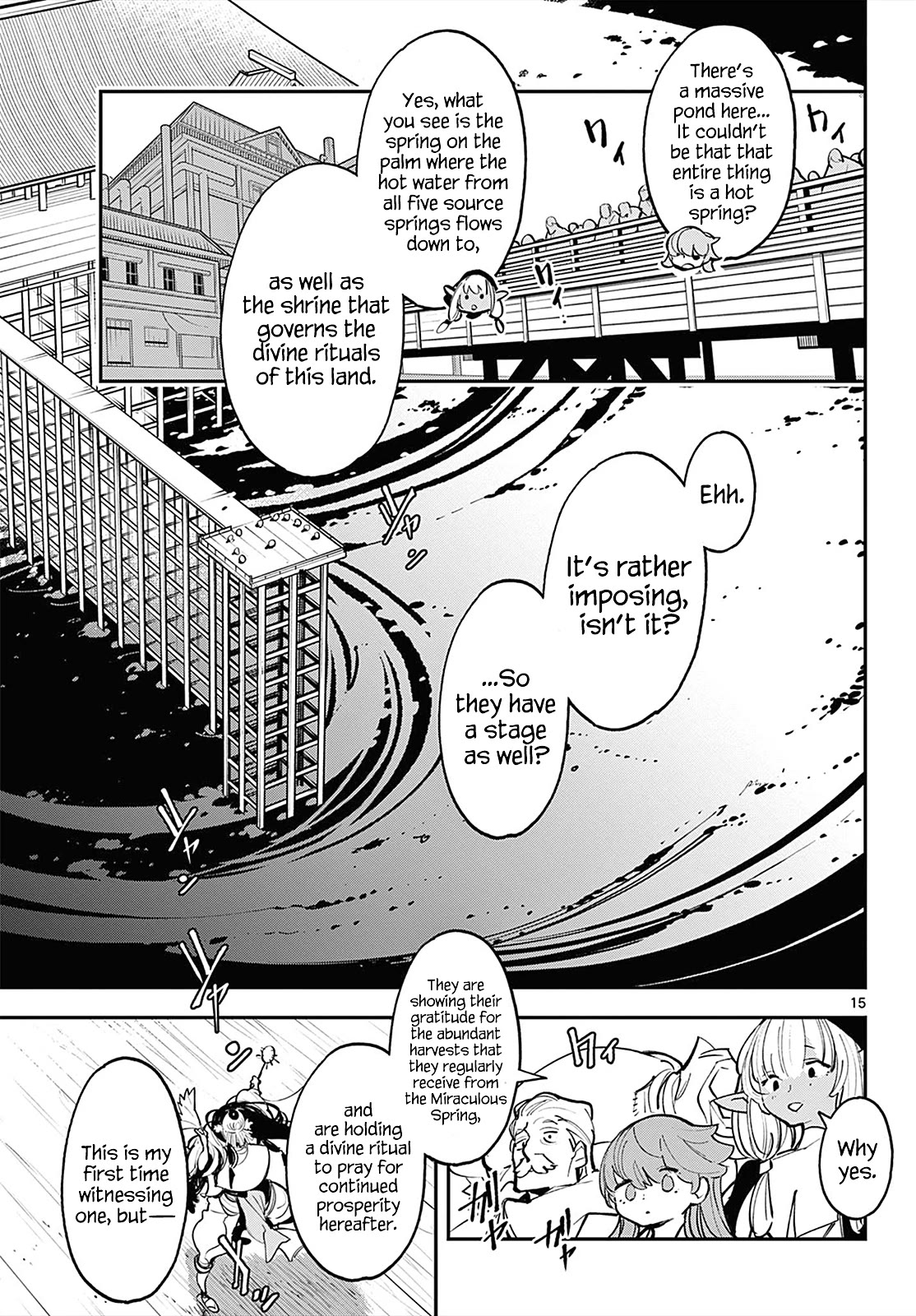 Page 14 of Chapter 42